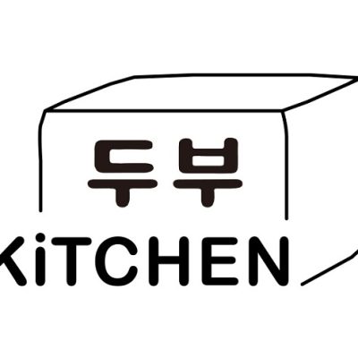 Dubu KiTCHEN