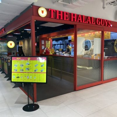 THE HALAL GUYS - Hongdae Branch