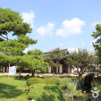 The House of Changwon