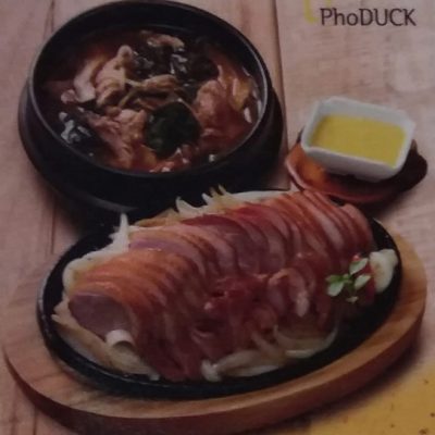 PhoDUCK