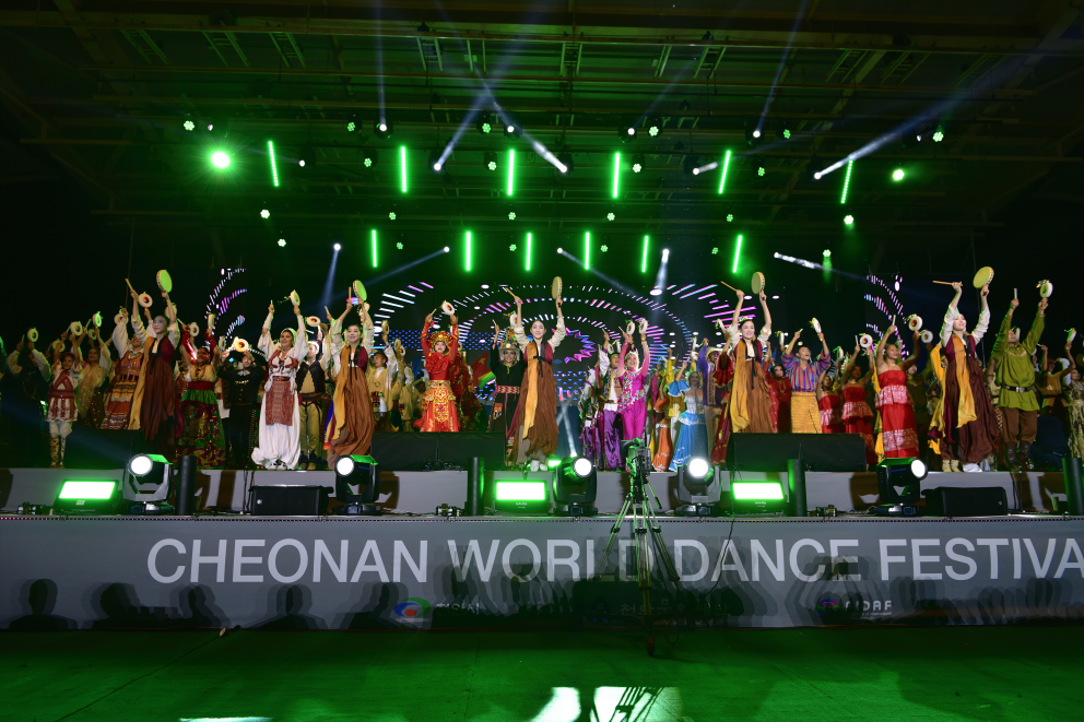 Cheonan World Dance Festival | Real Korea : realK