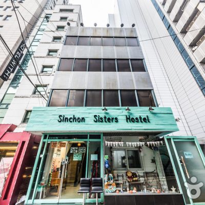 Sinchon Sisters Hostel [Korea Quality] / 신촌 시스터즈 [한국관광 품질인증/Korea Quality]