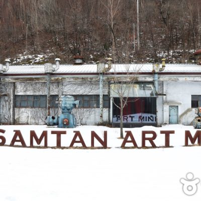 Samtan Art Mine