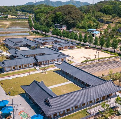 Okcheon Traditional Culture Experience Center