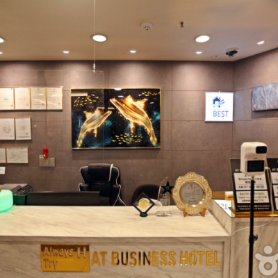 AT Business Hotel [Korea Quality] / AT비지니스호텔 [한국관광 품질인증]