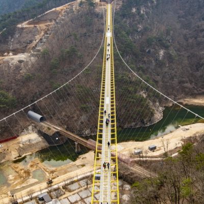 Wonju Sogeumsan Ulleong Bridge