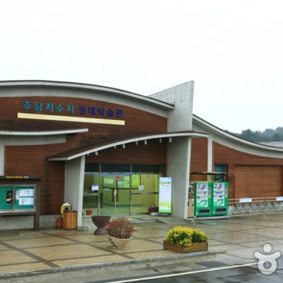 Junam Eco-Learning Center