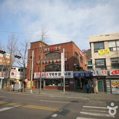 Jangchung-dong Jokbal Street