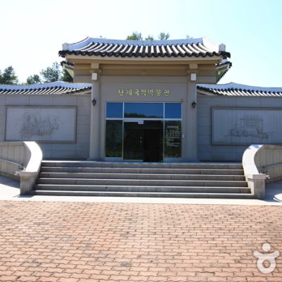 Nangye Korean Classical Music Museum